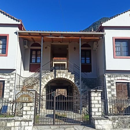 Potamolithos Suites Konitsa Exterior foto